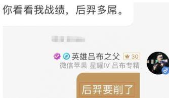 gr86官方最新爆料,性能升级与设计革新揭秘