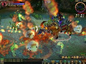 战神传说在线观看土豆,土豆独家首播，热血传奇再燃战火