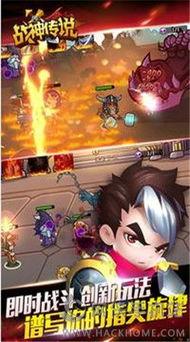 战神传说在线观看土豆,土豆独家首播，热血传奇再燃战火