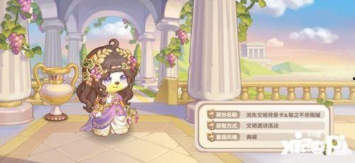 奥比岛最新爆料时装,揭秘最新爆料时装盛宴