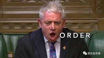 约翰最新爆料新闻事件是真的吗,最新新闻事件真相揭秘