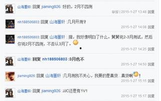 智利天涯爆料视频大全,揭秘南美神秘事件与奇闻异事