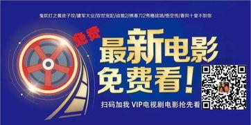 博德风彩最新爆料视频大全,精彩瞬间一网打尽