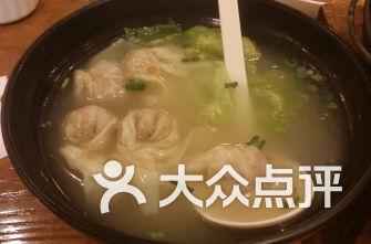 云吞最新爆料视频下载,精彩瞬间一网打尽