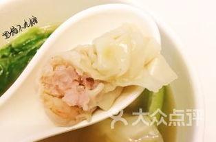 云吞最新爆料视频下载,精彩瞬间一网打尽