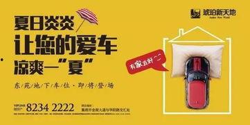 妇联爆料视频最新,最新爆料视频揭示惊人内幕