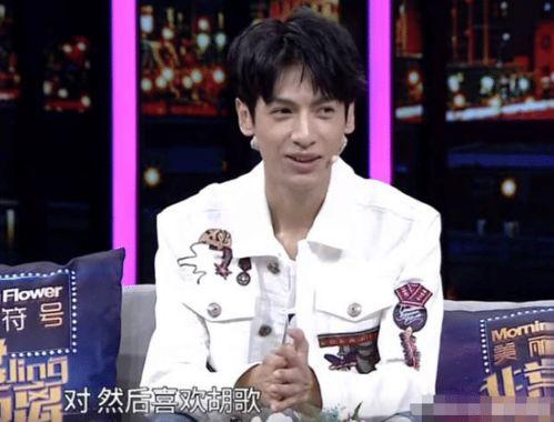 罗云熙最新娱乐爆料视频,揭秘明星幕后生活