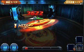 最新角色大爆料在线观看,最新爆料带你领略精彩瞬间