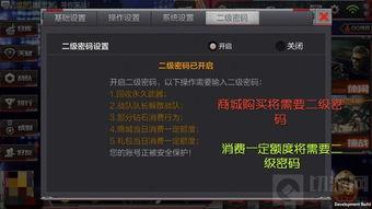 最新角色大爆料在线观看,最新爆料带你领略精彩瞬间