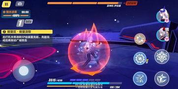 崩铁2.7版本最新爆料,星穹铁道2.7版本全新爆料：神秘势力崛起，冒险新篇章即将开启！