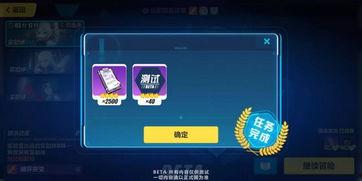 崩铁2.7版本最新爆料,星穹铁道2.7版本全新爆料：神秘势力崛起，冒险新篇章即将开启！