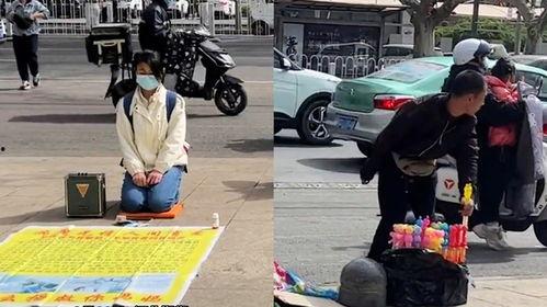 爆料残疾人摆摊视频播放,社会关爱与自强精神交织