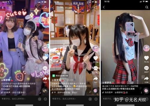 上热门爆料视频在哪看,独家观看途径大公开！