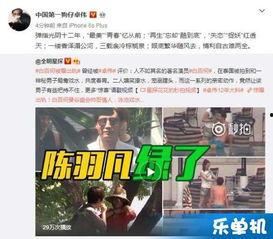 卓伟爆料事迹视频,揭秘娱乐圈幕后真相