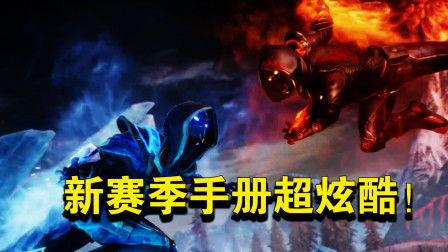 ss 22皮肤最新爆料